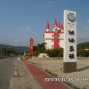 클레오파트라모텔 이미지