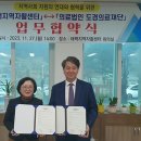 의료법인 도경의료재단 이미지