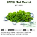 베이프모션 이미지