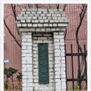 순환로 198번길 | 성남시, 중원구, 상대원동, 일성아파트 비디오폰 삼성 SHT-3615 교체 후기