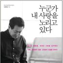 더플러스라이프주