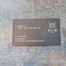 윤드럼STUDIO 이미지