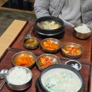 WR(부산광역시 강서구)-[공항진입로]-상-6 | 김해공항 맛집 국제선 터미널 아침식사 한식 효자 곰탕 메뉴 및 위치 정보