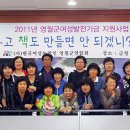 영월댁 이미지
