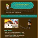 모자치킨 이미지