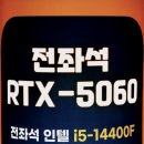 크라우드PC방 이미지