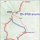 4월 7일 일요당일 -＜청도8경/청도의 진산＞- 선의산+용각산(진달래꽃+야생화) 신청안내(28인승/31인승) 이미지