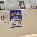 미소미 | [영등포] 미소미의원 엉덩이턱, 갈라진 턱 보톡스 교정 후기🤍