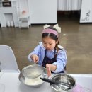 단하떡공방