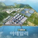 GS건설(주) 이미지