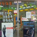 용방마을 앞 이미지