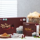 경신식품 | 꽃송이버섯 효소 리얼 후기 한가인 효소로 유명한 발효 건강식품 과연 어땠을까?