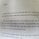 푸서리 네이버블로그