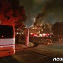 서산-대산-비상-4 이미지