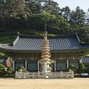 경강로111 티스토리
