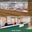 부천미소요양병원 이미지