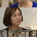 백년결혼 이미지