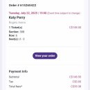 케이티 | 밴쿠버 탐방기: 저 우주 갓다왓어요;; 케이티페리 콘서트 후기 (KATY PERRY THE LIFETIMES TOUR)