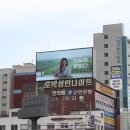 보광광고 네이버블로그
