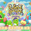 에브리24