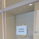리솜치과의원 네이버블로그
