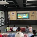 선 태권도 이미지