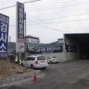 일급종합 - 9568 | 일급종합