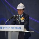 한울실업 이미지