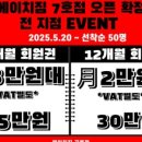 에이치짐 이미지