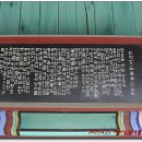향호1리 이미지