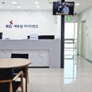 KG아이티뱅크
