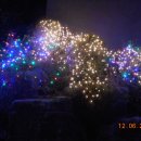 괴테부동산공인중개사사무소 이미지