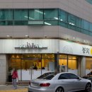 봉화한우마을 이미지