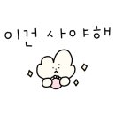 지에스25 논현대지본점 이미지