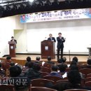 화양지구 주택용지 1만426㎡ 축소 등 변경 이미지