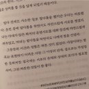 마이굿밀