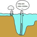 하나포장