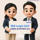 여루다 이미지