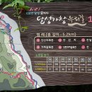 가창 송하 티스토리
