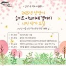 공단문화