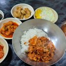 대치생활복싱 이미지