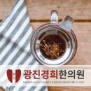 군자한의원 이미지