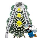 북신안농업협동조합 이미지