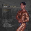 [천호동헬스장/천호역pt] 일반인 급찐급빠 비포애프터!!