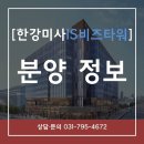 아이에스510 이미지