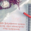 트랑(TRANG) 이미지