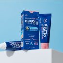 새빛약국 이미지