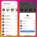 파워인터넷 활용(구글/유튜브/최신AI서비스) | 놓치면 후회! 최신 SNS 및 AI 소식 (4월 셋째 주)