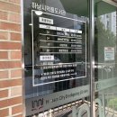 하남시덕풍도서관 | 하남시 덕풍도서관 어린이실 이용후기