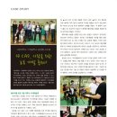서강이엔지 이미지